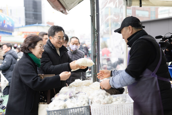 [경기도 제공]