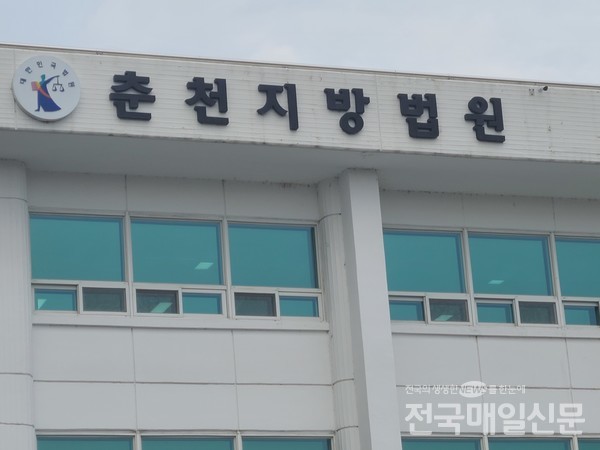 '임금체불 혐의'... 플라이강원 주원석 전 대표, 징역 2년 선고